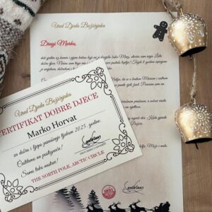 Personalizirano pismo Djeda Božićnjaka bez dodataka